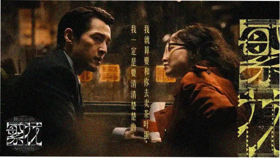 韩国小电影热门推荐