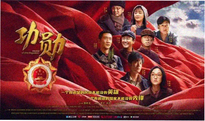 韩国爱情电影推荐