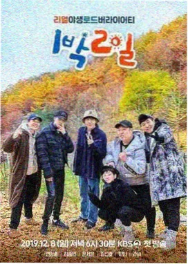 韩国小电影资讯